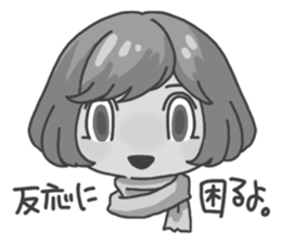 Kubiko-san sticker #3178470