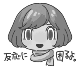Kubiko-san sticker #3178470