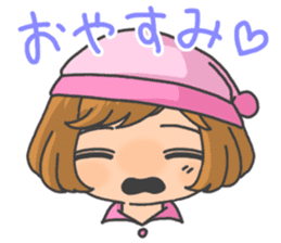 Kubiko-san sticker #3178474