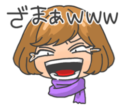 Kubiko-san sticker #3178476