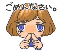 Kubiko-san sticker #3178477