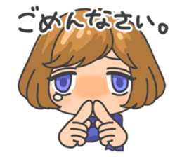 Kubiko-san sticker #3178477