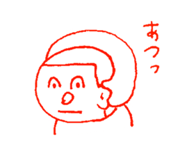 un-chan vol.1 sticker #3178680