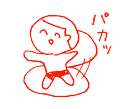 un-chan vol.1 sticker #3178690