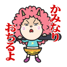 Donburu chan sticker #3178705