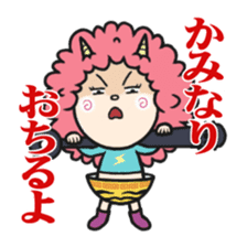Donburu chan sticker #3178705