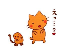 Nukuneko and Mogu-chan sticker #3178931