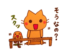 Nukuneko and Mogu-chan sticker #3178932