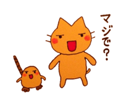 Nukuneko and Mogu-chan sticker #3178933