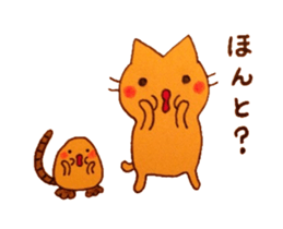 Nukuneko and Mogu-chan sticker #3178934