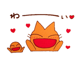 Nukuneko and Mogu-chan sticker #3178936