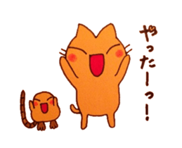 Nukuneko and Mogu-chan sticker #3178937