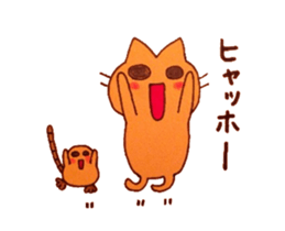 Nukuneko and Mogu-chan sticker #3178939