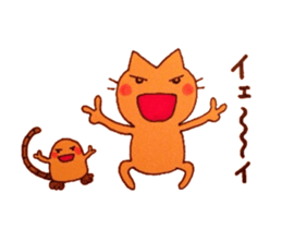 Nukuneko and Mogu-chan sticker #3178941