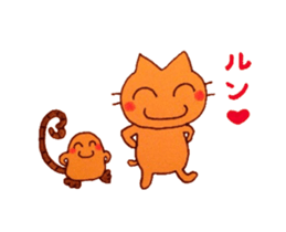 Nukuneko and Mogu-chan sticker #3178943
