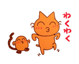 Nukuneko and Mogu-chan sticker #3178944