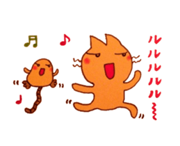 Nukuneko and Mogu-chan sticker #3178945