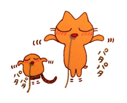 Nukuneko and Mogu-chan sticker #3178947