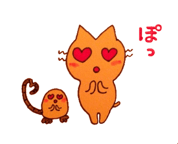 Nukuneko and Mogu-chan sticker #3178948