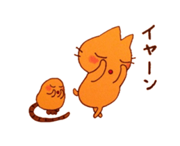 Nukuneko and Mogu-chan sticker #3178949