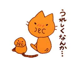 Nukuneko and Mogu-chan sticker #3178958