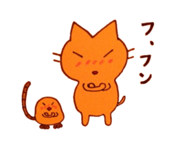 Nukuneko and Mogu-chan sticker #3178959