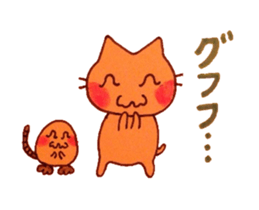 Nukuneko and Mogu-chan sticker #3178963
