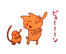 Nukuneko and Mogu-chan sticker #3178967