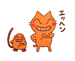 Nukuneko and Mogu-chan sticker #3178968