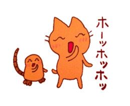 Nukuneko and Mogu-chan sticker #3178970