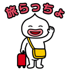 ChekeRaccho8 TabiRaccho sticker #3178971
