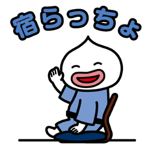 ChekeRaccho8 TabiRaccho sticker #3178972