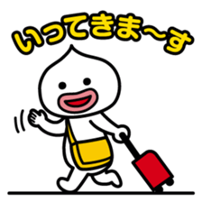 ChekeRaccho8 TabiRaccho sticker #3178975