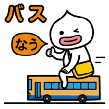 ChekeRaccho8 TabiRaccho sticker #3178981