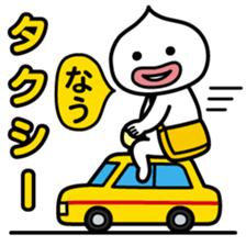 ChekeRaccho8 TabiRaccho sticker #3178982