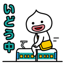 ChekeRaccho8 TabiRaccho sticker #3178983