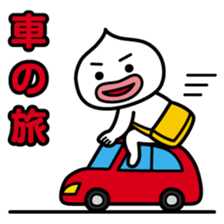 ChekeRaccho8 TabiRaccho sticker #3178984