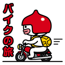 ChekeRaccho8 TabiRaccho sticker #3178985