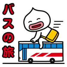 ChekeRaccho8 TabiRaccho sticker #3178986