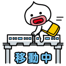 ChekeRaccho8 TabiRaccho sticker #3178987