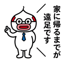 ChekeRaccho8 TabiRaccho sticker #3178991