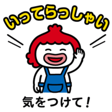 ChekeRaccho8 TabiRaccho sticker #3178993