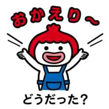 ChekeRaccho8 TabiRaccho sticker #3178994