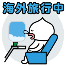 ChekeRaccho8 TabiRaccho sticker #3178995