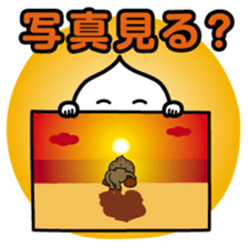 ChekeRaccho8 TabiRaccho sticker #3178998