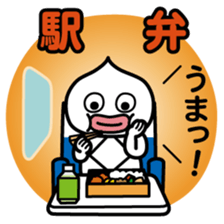 ChekeRaccho8 TabiRaccho sticker #3179001