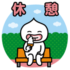 ChekeRaccho8 TabiRaccho sticker #3179002