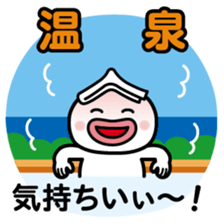 ChekeRaccho8 TabiRaccho sticker #3179003