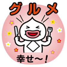 ChekeRaccho8 TabiRaccho sticker #3179005