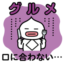 ChekeRaccho8 TabiRaccho sticker #3179009